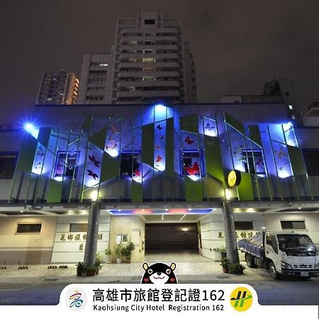 Hua Xiang Motel - Arena Каосюн Екстериор снимка